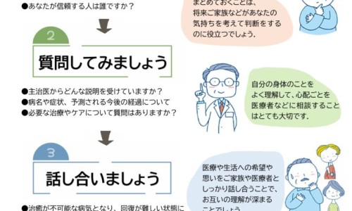 蝮蛇木瓜片副作用-仲景人蝮蛇木瓜胶囊价格网 | 蝮蛇木瓜胶囊功效作用,蝮蛇木瓜颗粒主治