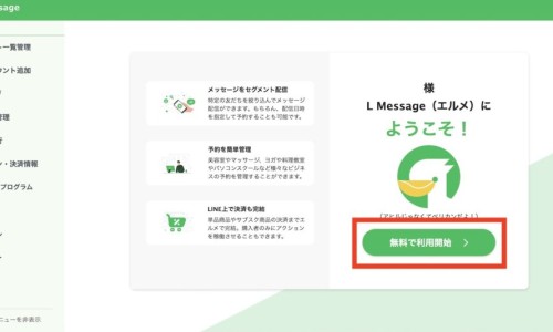 蝮蛇木瓜胶囊功效作用-仲景人蝮蛇木瓜胶囊价格网 | 蝮蛇木瓜胶囊功效作用,蝮蛇木瓜颗粒主治